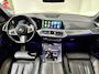 BMW X5 xDrive45e High Executive|M SPORT|PANO|HUD|H&K|LANE|