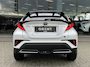 Toyota C-HR / C-HR+ 2.0 Hybrid GR-Sport | Premium Pack | JBL | Navi | Sensoren v/a |