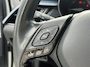 Toyota C-HR / C-HR+ 1.8 Hybrid Style | Trekhaak | JBL | Blind Spot