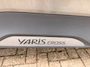 Toyota Yaris Cross 1.5 Hybrid Dynamic | Navigatie | Apple CarPlay/Android auto | Achteruitrijcamera