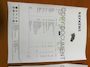 Opel Meriva 1.4 TURBO DESIGN ED. Camera-navi-Cruis contr.Airco. Dealer onderhouden.