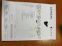Opel Meriva 1.4 TURBO DESIGN ED. Camera-navi-Cruis contr.Airco. Dealer onderhouden.