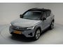 Volvo XC40 Single Motor Extended Range Plus [ Navi Camera Apple Carplay/Android Auto ]