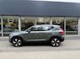 Volvo EX40 Extended Plus 82 kWh | Elektrisch bedienbare trekhaak | Harman & Kardon audio | 95% SOH