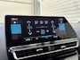 Citroën C5 Aircross Shine Pack 1.2 Turbo 130pk EAT8 | STOELMASSAGE + MEMORY | SCHUIF/KANTELDAK | HANDSFREE A.KLEP | STOELVERW. | LEDER | ADAPTIVE CRUISE | NAVI | TWO-TONE! |