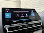 Citroën C5 Aircross Shine Pack 1.2 Turbo 130pk EAT8 | STOELMASSAGE + MEMORY | SCHUIF/KANTELDAK | HANDSFREE A.KLEP | STOELVERW. | LEDER | ADAPTIVE CRUISE | NAVI | TWO-TONE! |