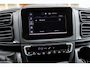Fiat Ducato 33 2.2 MultiJet 140PK L3H2 | NIEUWE BUS! BPM VRIJ! | ACHTERUITRIJ CAMERA | APPLE CARPLAY/ANDROID AUTO | 3-ZITS | CRUISE CONTROL | CLIMATE CONTROL | DAB+ RADIO | DIGITALE COCKPIT |
