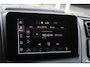 Fiat Ducato 33 2.2 MultiJet 140PK L3H2 | NIEUWE BUS! BPM VRIJ! | ACHTERUITRIJ CAMERA | APPLE CARPLAY/ANDROID AUTO | 3-ZITS | CRUISE CONTROL | CLIMATE CONTROL | DAB+ RADIO | DIGITALE COCKPIT |