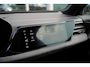 Audi A6 Avant TFSI S edition | Panoramadak | Trekhaak |  Tech Pro Pakket | Elektrisch voorstoelen | Head-Up Display | Bang & Olufsen Premium Soundsysteem | Madeirabruin metallic |
