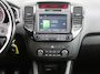 Kia Venga 1.4 CVVT First Edition | 16" LM | Trekhaak | Navi | Airco | Cruise | Camera | PDC | All seasons |