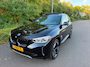 BMW iX3 High Executive 80 kWh SOH 98% PANORAMADAK/HEAD-UP/HARMANKARDON/ /TREKHAAK/LEER FULL-LED |360'' CAMERA |