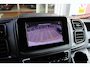 Fiat Ducato 33 2.2 MultiJet 140PK L3H2 | NIEUWE BUS! BPM VRIJ! | ACHTERUITRIJ CAMERA | APPLE CARPLAY/ANDROID AUTO | 3-ZITS | CRUISE CONTROL | CLIMATE CONTROL | DAB+ RADIO | DIGITALE COCKPIT |