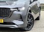 Mazda CX-80 2.5 e-SkyActiv PHEV Exclusive-Line Business Ed. |7-pers.|Carplay|Pano-dak|360° Camera|Leder|Stoelverw.|Adapt.Cruise