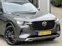 Mazda CX-80 2.5 e-SkyActiv PHEV Exclusive-Line Business Ed. |7-pers.|Carplay|Pano-dak|360° Camera|Leder|Stoelverw.|Adapt.Cruise