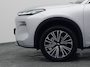 Geely Starray EM-i NEW | 1.5 Max+ | 18x BESCHIKBAAR | 136 KM ELEKTRISCH | PANO | HUD | ADAPTIVE | STOEL- EN STUURVERW. + VENT. + MASSAGE