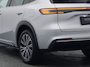 Geely Starray EM-i NEW | 1.5 Max+ | 18x BESCHIKBAAR | 136 KM ELEKTRISCH | PANO | HUD | ADAPTIVE | STOEL- EN STUURVERW. + VENT. + MASSAGE