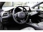 Toyota C-HR / C-HR+ 1.8 Hybrid Executive Limited | Rijklaar | Stoel/stuur-verw. | Apple/Android | Camera | Adap.Cruise | Dodehoek | Clima | PDC