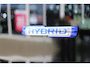 Suzuki Vitara 1.4 Boosterjet Select Hybrid | Draadloze Carplay/Android Auto |