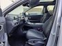Geely Starray EM-i 1.5 Max+ PHEV | Long Range | 8 jaar garantie | Geely Specialist | Pano