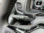 Nissan Qashqai 1.5 e-Power Tekna | DEMO |