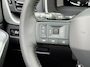 Nissan Qashqai 1.5 e-Power Tekna | DEMO |