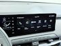 Kia EV3 Plus Advanced 58.3 kWh SOH 100% | HARMAN KARDON | DODE HOEK | ELEK. STOELEN | STOEL + STUURVERWARMING | ADAP. CRUISE | ACHTERUITRIJCAMERA | PANO | FABRIEKS GARANTIE TOT 01-2032 | NET ONDERHOUD GEHAD DIRECT LEVERBAAR |