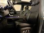 Jaecoo 7 1.5 TGDI SHS-P Exclusive Panoramadak, HUD, Memory Seat, Leder