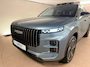 Jaecoo 7 1.5 TGDI SHS-P Exclusive Panoramadak, HUD, Memory Seat, Leder