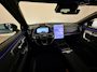 Jaecoo 7 1.5 TGDI SHS-P Exclusive Panoramadak, HUD, Memory Seat, Leder