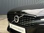 Volvo V60 2.0 B4 R-Design Trekhaak, Camera, Memory, Incl BTW