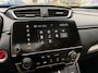 Honda CR-V 2.0 Hybrid AWD Executive AUT|ACC|Leder|PANO|DEALEROH