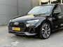 Audi Q5 55 TFSI e S edition 367PK 21'inch|Luchtv|Trekhk|ACC