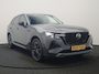 Mazda CX-60 2.5 e-SkyActiv PHEV Homura 327pk Dealer O.H. | SOH 89,9% | Trekhaak Af Fabriek | Adaptive Cruise | Head Up | Camera | Lederen Sportstoelen & Stuur Verwarmd | BLIS | Keyless | Apple Carplay | Navigatie | DAB | Plug In Hybrid |