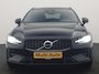 Volvo V60 T6 Recharge AWD R-Design PHEV 340pk Dealer O.H. | SOH 82,8% | Camera | Harman / Kardon | Lederen Sportstoelen Memory & Verwarmd | Stuur Verwarmd | Keyless | BLIS | Cruise Control | Apple Carplay | Navigatie | DAB | 20"L.M | Plug In Hybrid