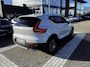 Volvo XC40 1.5 T5 Twin Engine Inscription