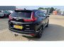 Honda CR-V 2.0 Hybrid AWD Lifestyle VERWACHT !!  | AUTOMAAT | TREKHAAK | AWD | VIRTUEEL | STOELVERWARMING | ADAPTIEVE CRUISE | CLIMA | NAVIGATIE | 12 MAANDEN BOVAG GARANTIE |