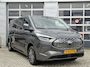 Ford E-Transit Custom 340 L2H1 Limited 71 kWh | Wordt verwacht | 360GR Camera | LMV 17" | Voorstoelen/Voorruit Verwarmd | Rondomzicht Camera | Cruise Control Adaptief | Trekhaak | Airco |