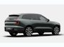 Volvo EX90 Twin Motor Ultra Executive Edition 7p. 106 kWh | 800 V | Bowers & Wilkins | Soft Close Deuren | Luchtvering | 22" | Elektrochromatisch panoramadak | Massage | HD Pixel Led | Gelamineerd Glas | Head-up Dislpay | Elektrisch verstelbare stuurkolom |