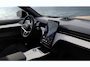 Volvo EX90 Twin Motor Ultra Executive Edition 7p. 106 kWh | 800 V | Bowers & Wilkins | Soft Close Deuren | Luchtvering | 22" | Elektrochromatisch panoramadak | Massage | HD Pixel Led | Gelamineerd Glas | Head-up Dislpay | Elektrisch verstelbare stuurkolom |