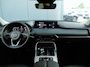 Mazda CX-60 2.5 e-SkyActiv PHEV Homura | FULL OPTION | PANO | ADAPT. CRUISE | 360* CAMERA | RIJKLAARPRIJS |
