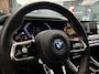 BMW 7-Serie M760e xDrive M-Sport|B&W|SkyL|Rear Seat|Theater Screen|Garantie