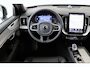 Volvo XC90 II T8 PLUG-IN HYBRID AWD PLUS BLACK EDITION -PANO.DAK|BOWERS&WILKINS|LUCHTVERING|360°CAM|HEAD-UP DISP.|PRIVACY.GLAS|TREKHAAK|SPORTSTOELEN|21"