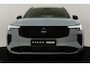 Volvo XC90 II T8 PLUG-IN HYBRID AWD PLUS BLACK EDITION -PANO.DAK|BOWERS&WILKINS|LUCHTVERING|360°CAM|HEAD-UP DISP.|PRIVACY.GLAS|TREKHAAK|SPORTSTOELEN|21"
