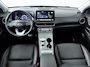 Hyundai Kona Electric EV Limited Sky 64 kWh | Apple Carplay / Android Auto (navigatie) | Schuif-/kanteldak | Trekhaak |