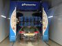 Toyota Corolla 2.0 Hybrid 184PK Business Sport Intro Automaat + 17"/ Navi/ Clima/ Cruise/ CarPlay/ Camera/ Winterpakket/ Full-LED/ Park-Assist