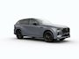 Mazda CX-60 2.5 e-SkyActiv PHEV Homura Plus | Tan Nappa leder | 360 Camera | Schuif-/kantel dak | Bose | HUD