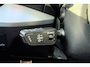 Audi Q2 35 TFSI 150pk S-Line S-Tronic PANO LED VIRTUAL CAMERA TREKHAAK
