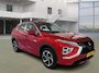Mitsubishi Eclipse Cross 2.4 PHEV Executive