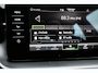 Skoda Scala 1.0 TSI Business Edition camera
