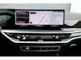 BMW X5 XDrive50e M-Sport BTW/LASER/VIRTUAL/SFEER/LUCHT/LEER+S.VERWARMING+MEMORY/22" LMV/360/ACC/ECC/12 MND GARANTIE!